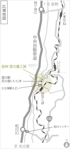 飯島本店 / 広域地図